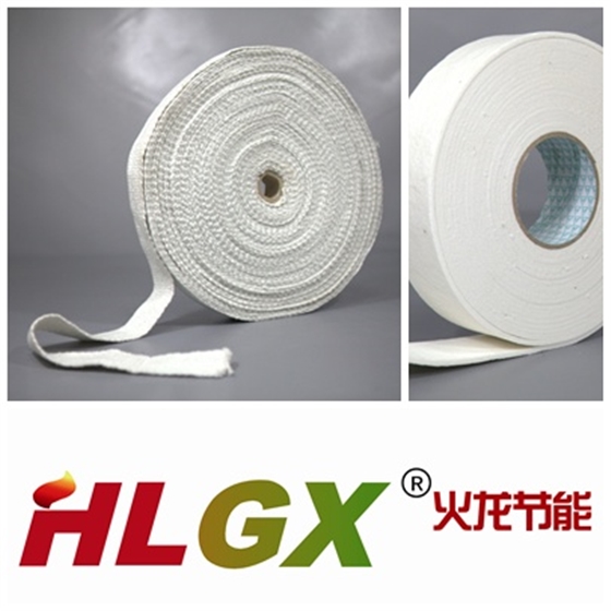 火龙耐高温隔热带 火龙耐高温隔热带