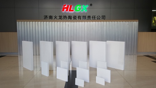 火龙陶瓷纤维保温材料