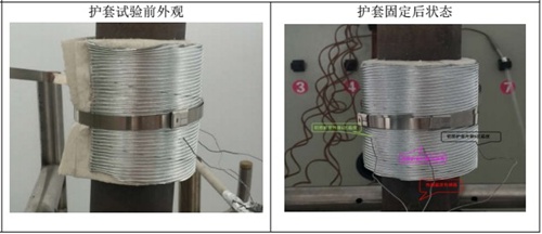 车用隔热材料试验