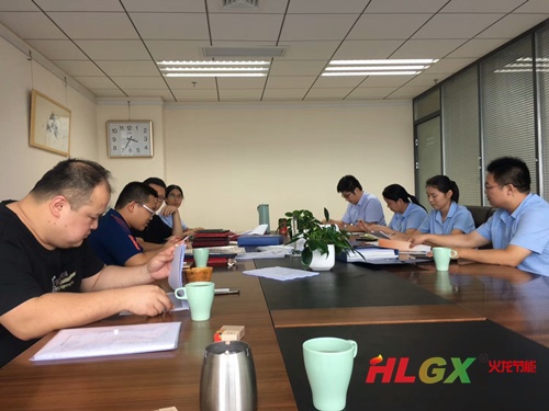 耐火材料高新技术企业