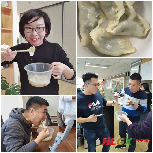 冬至包饺子