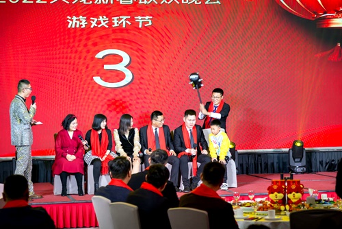 火龙节能新春联欢晚会