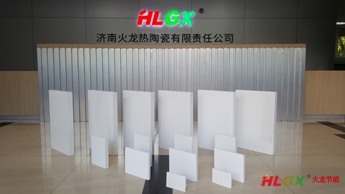 火龙陶瓷纤维板 火龙陶瓷纤维板